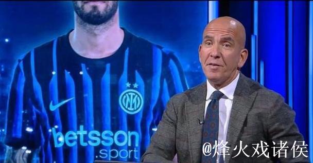 国米若持续当前表现,恐迎失望结局——迪卡尼奥 国米若持续当前表现,恐迎失望结局——迪卡尼奥