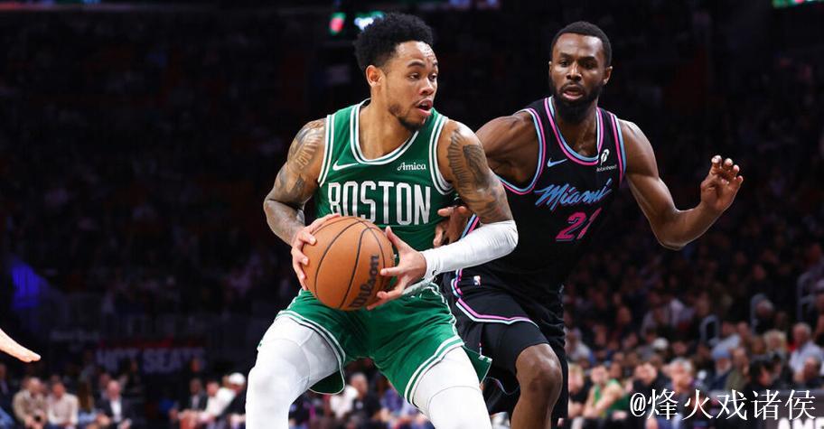 西蒙斯三分雨狂砍赛季最高39分 凯尔特人逆转热火19分差距