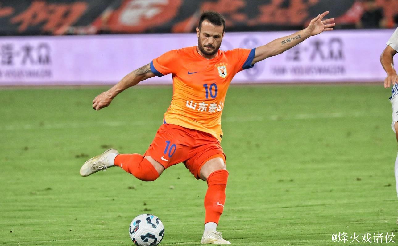 中超-卡扎伊什维利双响 山东泰山力克上海海港