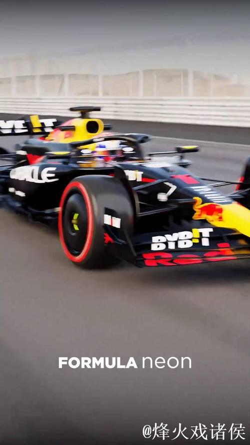 2026赛季F1荷兰大奖赛网络视频直播 2026赛季F1荷兰大奖赛网络视频直播