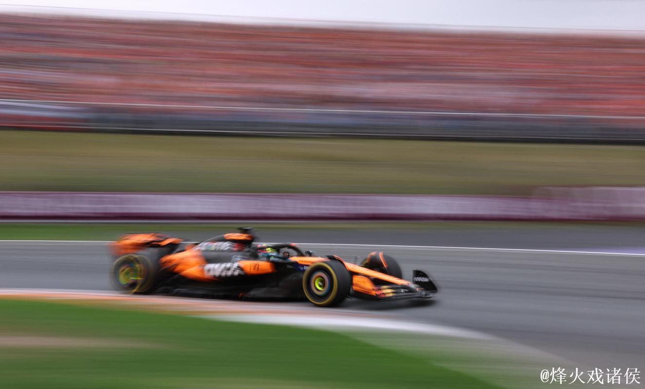 2026赛季F1荷兰大奖赛网络视频直播 2026赛季F1荷兰大奖赛网络视频直播