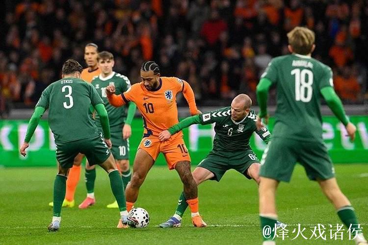 加克波建功西蒙斯进球 荷兰4-0大胜立陶宛挺进世界杯 加克波建功西蒙斯进球 荷兰4-0大胜立陶宛挺进世界杯