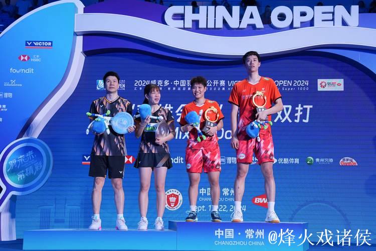 全运会羽毛球资格赛启动 众奥运冠军角逐参赛名额 全运会羽毛球资格赛启动 众奥运冠军角逐参赛名额