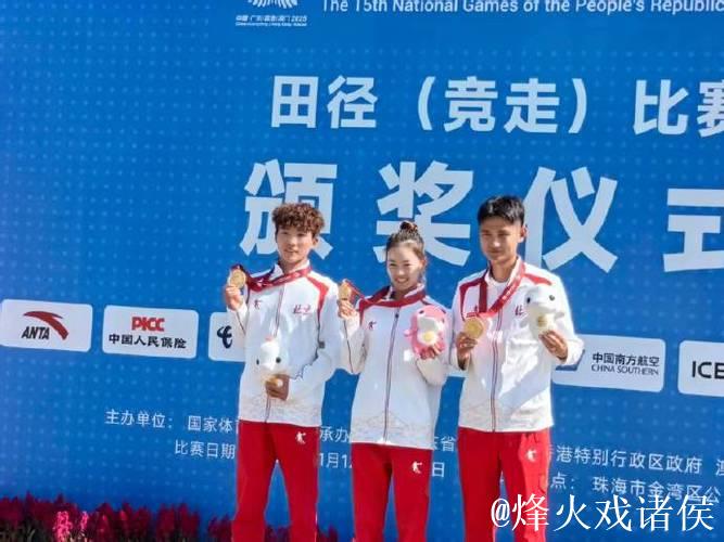 杨家玉搭档石升吉收获马拉松竞走混合接力冠军 杨家玉搭档石升吉收获马拉松竞走混合接力冠军