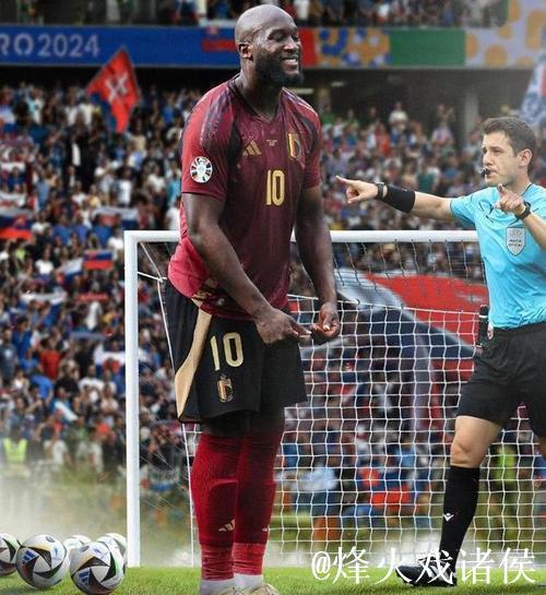 热身赛-卢卡库错失良机 国际米兰最后时刻被绝杀客场落败