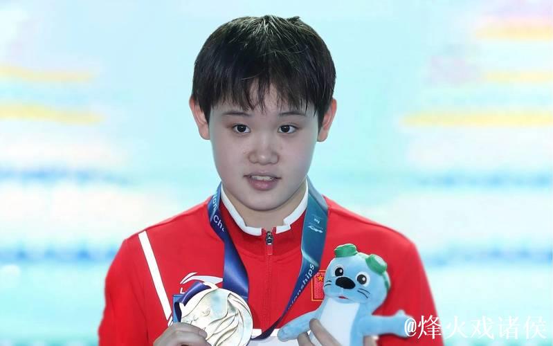 全运会后宣布退役 张家齐：我的人生还有很多种可能