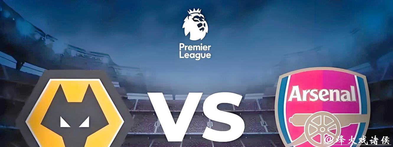 世界杯投注：如何管理投注资金