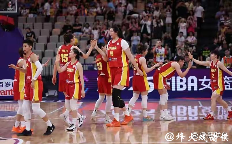 2026世界杯下注中的潜在风险评估